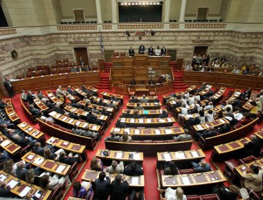 Βουλή: 12 Σεπτεμβρίου η ακρόαση για τη νέα ηγεσία του Αρειού Πάγου